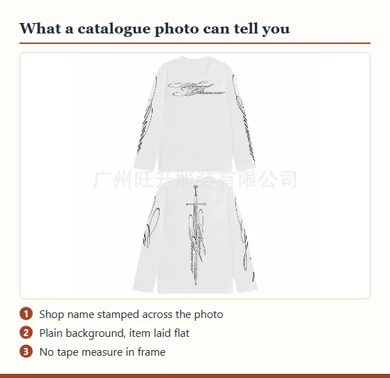 Catalogue photo of a white long-sleeve T-shirt laid flat on a white background with a shop name watermark in Chinese, annotated with three observations.